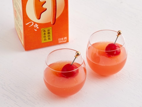 日本酒アレンジレシピ　赤い「つき」